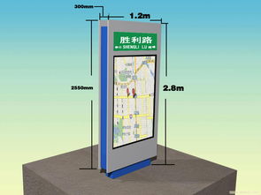 專業廣告設計 宿遷日源廣告制品廠，打造一流焊接與畫面路名牌